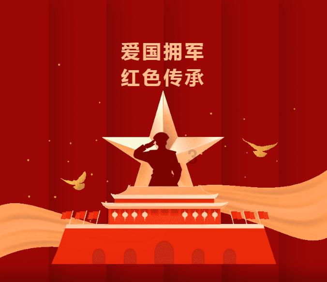 支撑自治区农牧业提质增效！这个中心在行动→