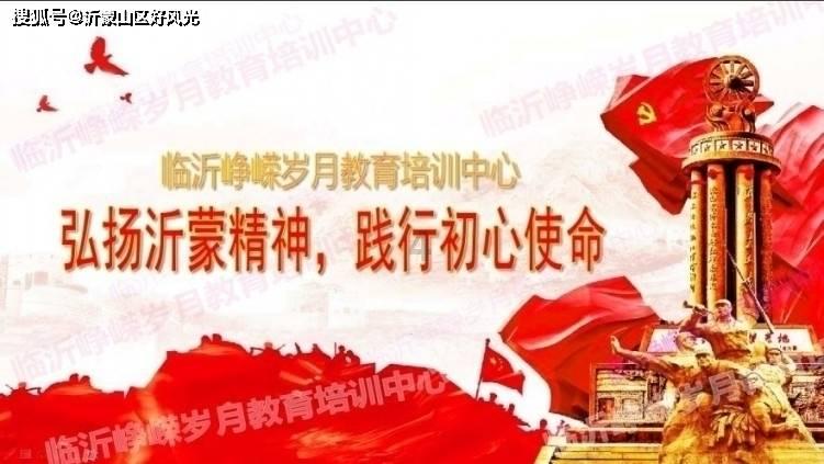 战舰世界闪击战