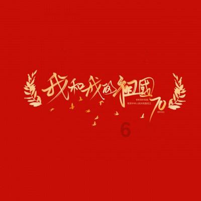 弹弹堂大冒险