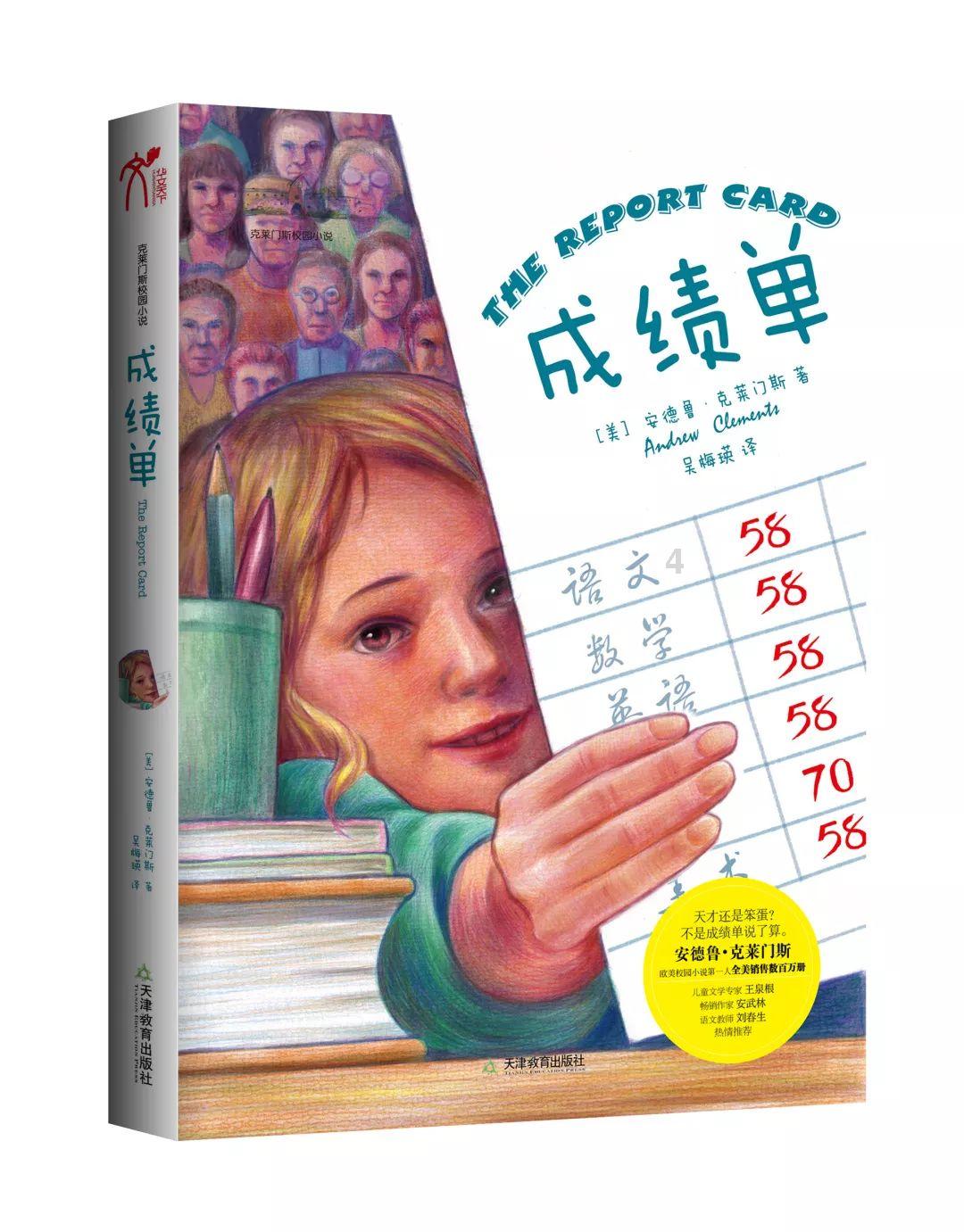 我花呗借13900逾期3个月了，如今律师以经发了律师函，我又没钱还我应该怎么办？游戏画面